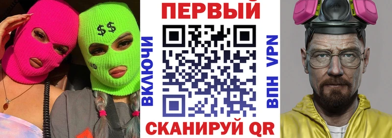 OMG ONION  Светлый  Amphetamine Premium 