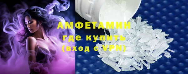 кокаин премиум Сатка