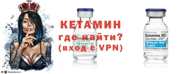 соль курить ск Заводоуковск