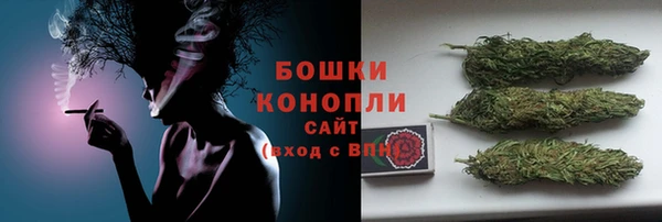альфа пвп VHQ Заволжск