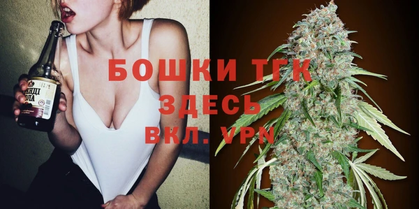 марки nbome Сафоново