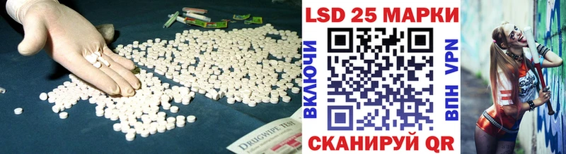 blacksprut онион  Светлый  ЛСД экстази ecstasy 