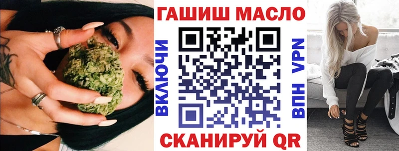 дарнет шоп  Светлый  ТГК концентрат 